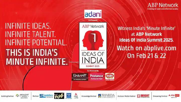 ABP Network Ideas of India Summit 2025 To Be Held on Feb 21 and 22 In Mumbai Details Here எதிர்பார்ப்புகளை கிளப்பும் ஏபிபி நெட்வொர்க்கின் 'Ideas of India' உச்சி மாநாடு 2025.. எங்கு? எப்போது?