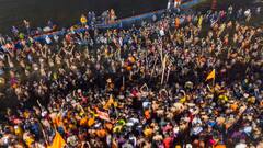 Mahakumbh 2025: महाकुंभ में संगम स्नान के बाद या पहले कब करनी चाहिए शिव की पूजा