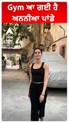 Gym ਆ ਗਈ ਹੈ ਅਨਨੀਆ ਪਾਂਡੇ