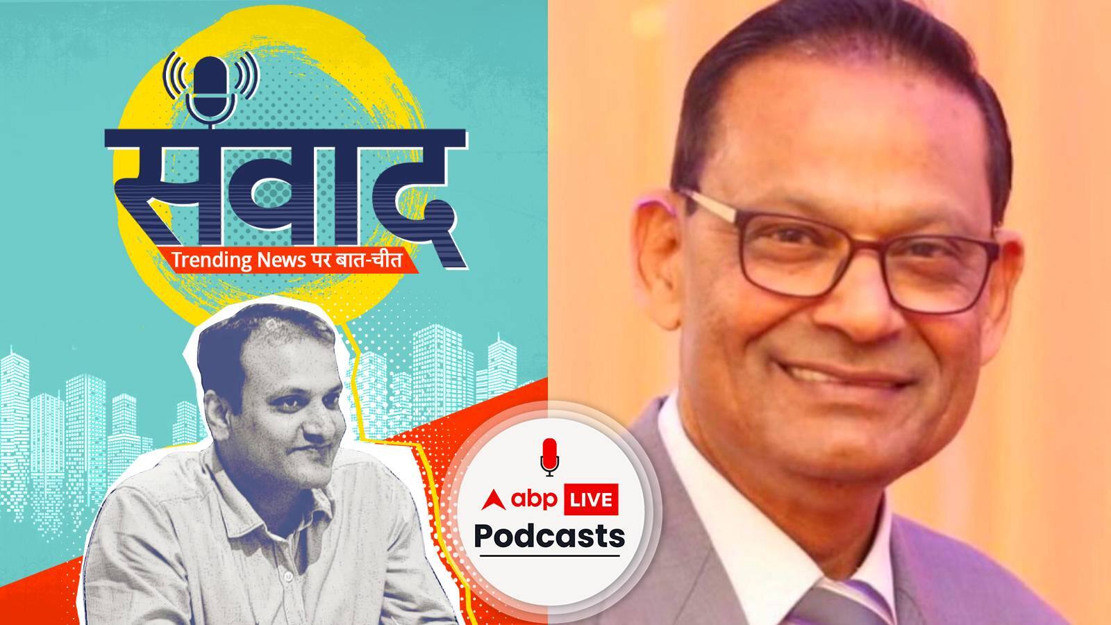 तीन सौ कायस्थ हस्तियों पर लिखी गई किताब 'प्राइड ऑफ कायस्थ' में क्या है खास? Samwaad