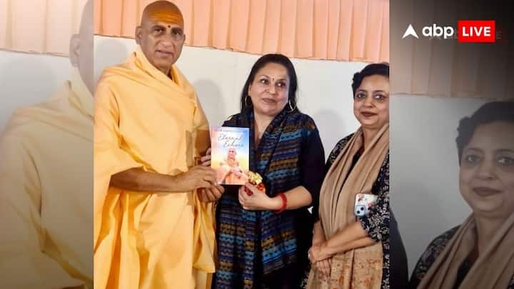 बीजेपी नेता मुख्तार अब्बास नकवी पहले ही महाकुंभ आकर संत महात्माओं से मुलाकात कर चुके हैं.