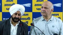 दिल्ली: कानून व्यवस्था को लेकर मनीष सिसोदिया ने बीजेपी को घेरा, लगाया ये आरोप