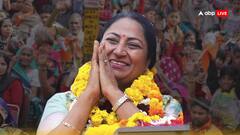 रेखा गुप्ता होंगी दिल्ली की सीएम, बीजेपी विधायक दल ने महिला नेता के नाम पर लगाई मुहर