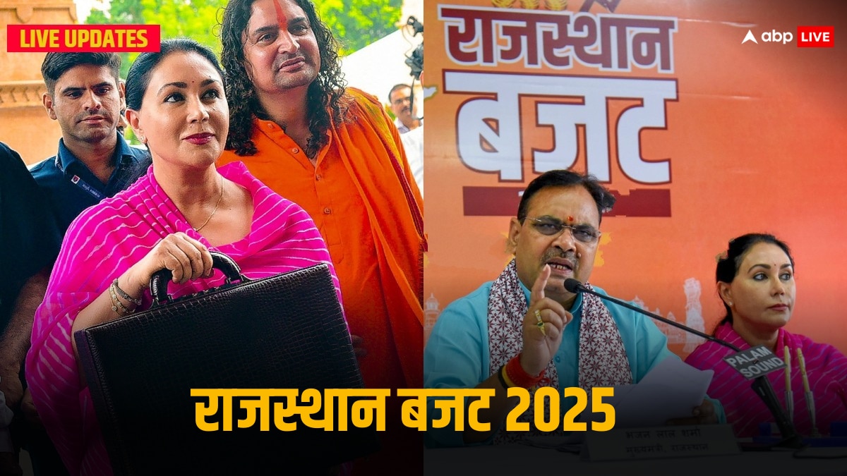 Rajasthan Budget 2025 Live: आज पेश होगा राजस्थान का बजट, युवाओं और महिलाओं के लिए क्या खास?