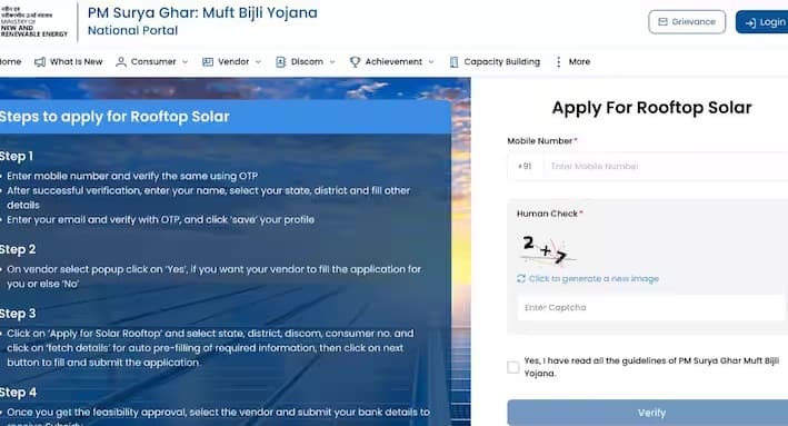 તમારે વેબસાઇટના હોમ પેજ પર જઈને નોંધણી કરાવવી પડશે. આ પછી તમારે કેટલીક મહત્વપૂર્ણ માહિતી ભરવાની રહેશે. પછી તમારે અરજી ફોર્મમાં સંપૂર્ણ માહિતી ભરવાની રહેશે. આ પછી તમને ડિસ્કોમ તરફથી મંજૂરી મળે છે અને તમારા ઘરમાં સોલાર પેનલ ઇન્સ્ટોલ થઈ જાય છે.