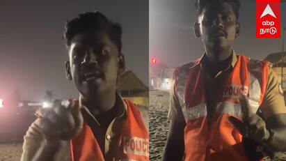 Marina Police vs Lady : ’’இருட்டுல என்ன பண்றீங்க?’’அநாகரிகமாக விசாரித்த போலீஸ் மெரினாவில் பெண் ஆவேசம்!