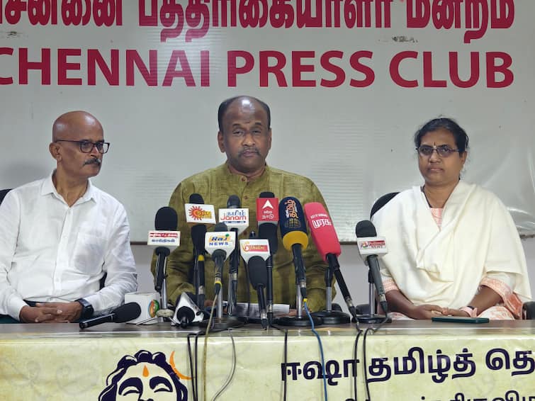 Isha Yoga Center to celebrate Tamilth Thembu - Tamil Soil Festival tnn தமிழ் பண்பாட்டை கொண்டாடும் வகையில் தமிழ்த் தெம்பு - தமிழ் மண் திருவிழா எப்போது ? எங்கு தெரியுமா ?