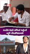 సందీప్ కిషన్ హోటల్ పెట్టిందే ఆర్డర్ చేసుకోవటానికి