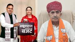 'राजस्थान का बजट विकसित भारत के लिए सहायक', बोले जालोर सिरोही सांसद लुंबाराम चौधरी