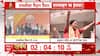 Delhi CM Oath Ceremony: BJP MLAs Head to Ramlila Maidan for Swearing-in Event
