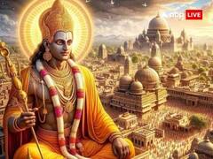 Vijaya Ekadashi 2025: विजया एकादशी कब पड़ रही है, इस दिन व्रत रखने का सही नियम क्या है?