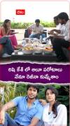 రిషి కేశ్ లో ఆలూ పరోటాలు నేనూ రెజీనా కుమ్మేశాం
