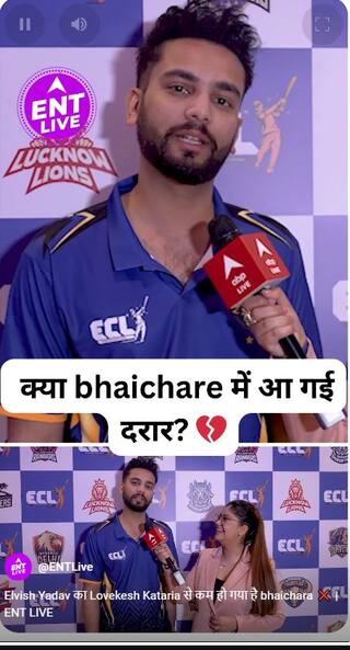 Elvish Yadav का Lovekesh Kataria से कम हो गया है bhaichara
