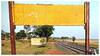 Unnamed Railway Station In India: పేరు లేని రైల్వే స్టేషన్- గట్టు పంచాయితీతో అరుదైన స్టేషన్‌గా గుర్తింవు