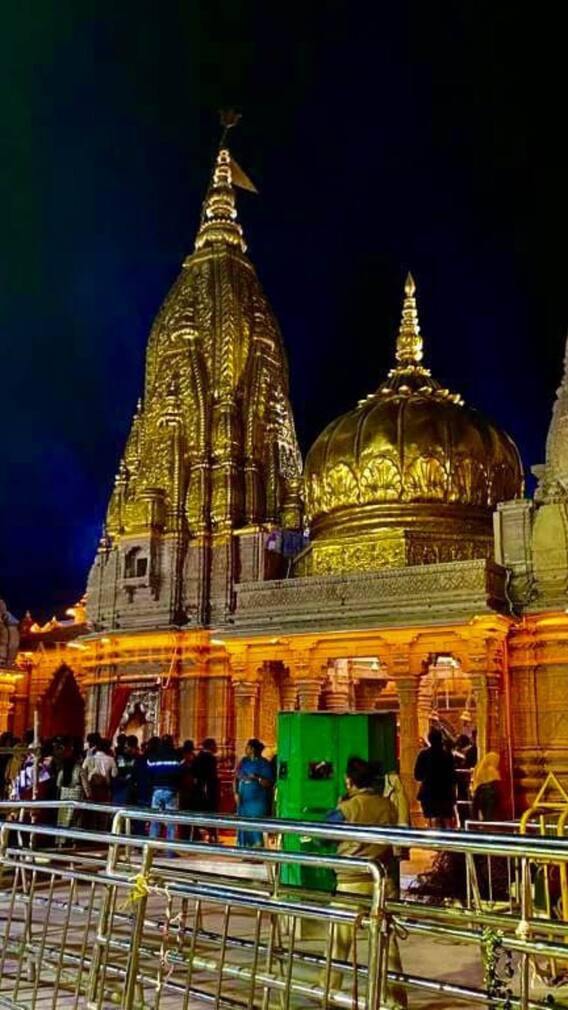 महाशिवरात्रि पर भारत के इन 5 ऐतिहासिक शिव मंदिरों के दर्शन से मिलेगी आत्मिक शांति