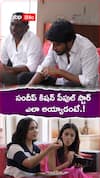 సందీప్ కిషన్ పీపుల్ స్టార్ ఎలా అయ్యాడంటే
