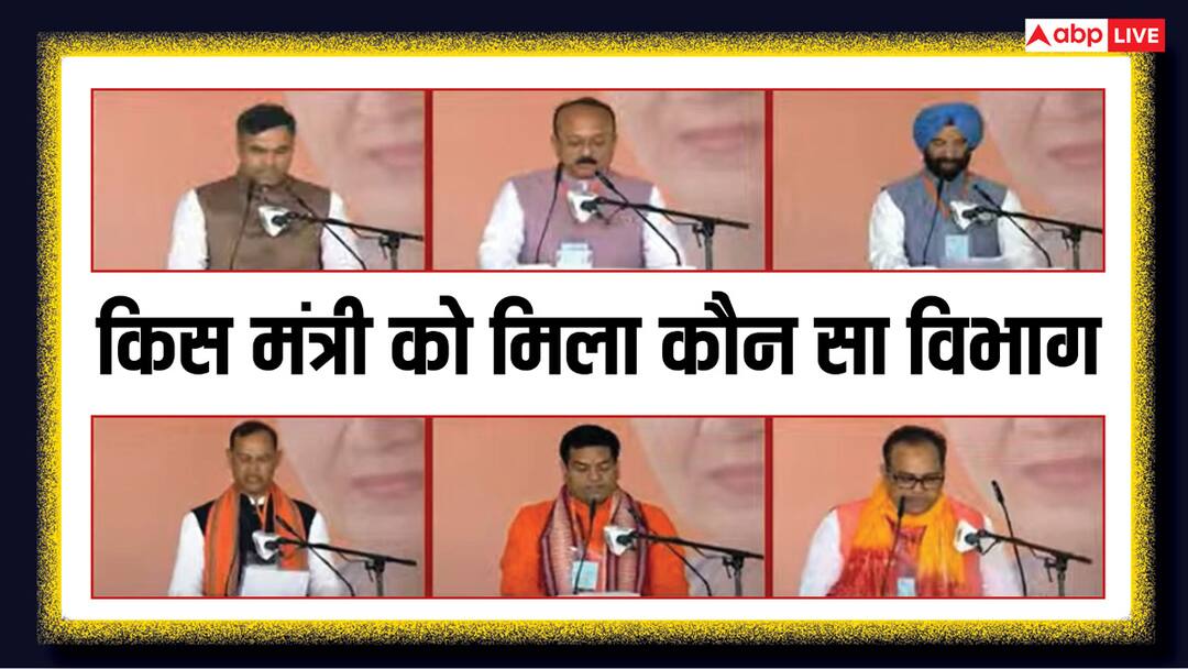 CM रेखा गुप्ता ने अपने पास रखा वित्त, प्रवेश वर्मा को PWD, दिल्ली में विभागों का बंटवारा Delhi Rekha Gupta Cabinet Minister Portfolio Allocation Parvesh Verma Kapil Mishra CM रेखा गुप्ता ने अपने पास रखा वित्त, प्रवेश वर्मा को PWD, दिल्ली में विभागों का बंटवारा