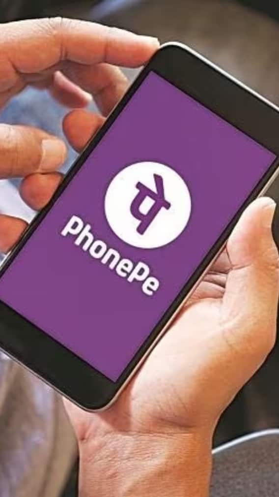 PhonePe ने लॉन्च किया डिवाइस टोकनाइजेशन, बिना पिन कोड के कैसे होगी सुपरफास्ट पेमेंट?