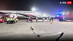 'प्लेन में नहीं लगी थी आग', बांग्लादेशी विमान ने नागपुर में क्यों की लैंडिंग? 19 घंटे फंसे रहे यात्री