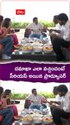 దమాఖా ఎలా వచ్చిందంటే సీరియస్ అయిన ప్రొడ్యూసర్