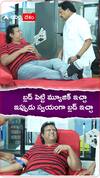 బ్లడ్ పెట్టి మ్యూజిక్ ఇచ్చా ఇప్పుడు స్వయంగా బ్లడ్ ఇచ్చా