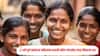 Ladki Bahin Yojana : 21 वर्षे पूर्ण झालेल्या महिलांना लाडकी बहिण योजनेचा लाभ मिळणार का? नेमका कधी होणार निर्णय?