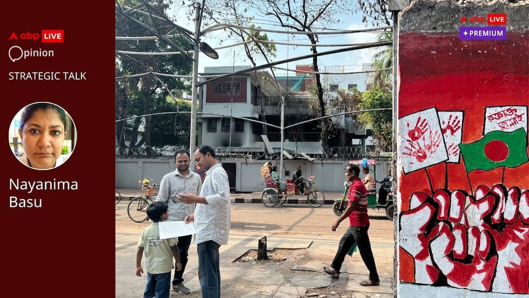 Opinion Vilification February 21 Language Movement Existential Crisis Bangladesh abpp Opinion: Vilification Of February 21 Language Movement Will Trigger Existential Crisis In Bangladesh