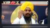 Giani Harpreet Singh: ਗਿਆਨੀ ਹਰਪ੍ਰੀਤ ਸਿੰਘ ਨੇ ਕੀਤਾ ਵੱਡਾ ਐਲਾਨ, ਅਕਾਲੀ ਲੀਡਰਾਂ ਬਾਰੇ ਕੀਤੇ ਵੱਡੇ ਖੁਲਾਸੇ