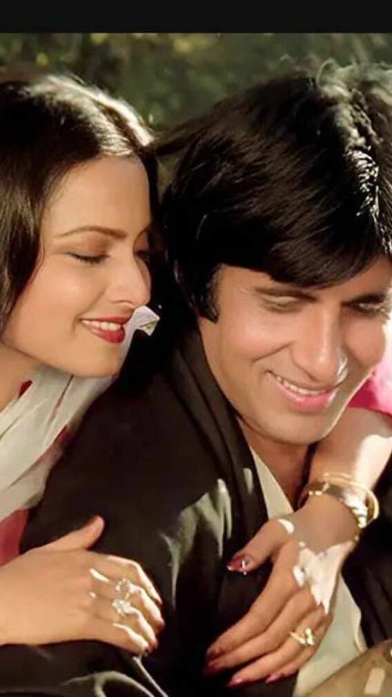 अमिताभ बच्चन नहीं इस शख्स से बेइंतहा मोहब्बत करती थीं रेखा