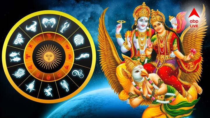 দেব গুরু বৃহস্পতি যেকোনো রাশিতে ১ বছর অবস্থান করেন। এবার ২০২৫ সালে, বৃহস্পতি বুধের রাশিচক্র মিথুনে প্রবেশ করতে চলেছে, যার কারণে কিছু রাশির উপর প্রচুর অর্থের বৃষ্টি হবে।