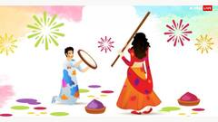 Lathmar Holi 2025: बरसाना में लठ्ठमार होली किस दिन खेली जाएगी?