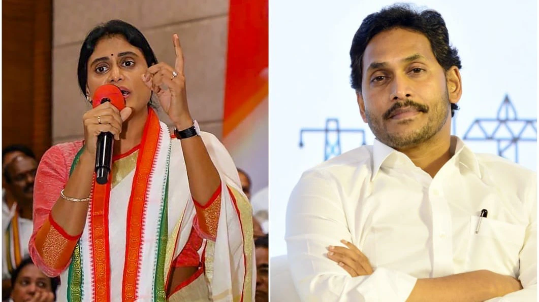 Sharmila : ఐదేళ్లు పందికొక్కుల్లా ఎవరు తిన్నారో ప్రజలకు తెలుసు - అసెంబ్లీకి వెళ్లకపోతే రాజీనామా చేయండి- వైసీపీకి షర్మిల ఘాటు కౌంటర్