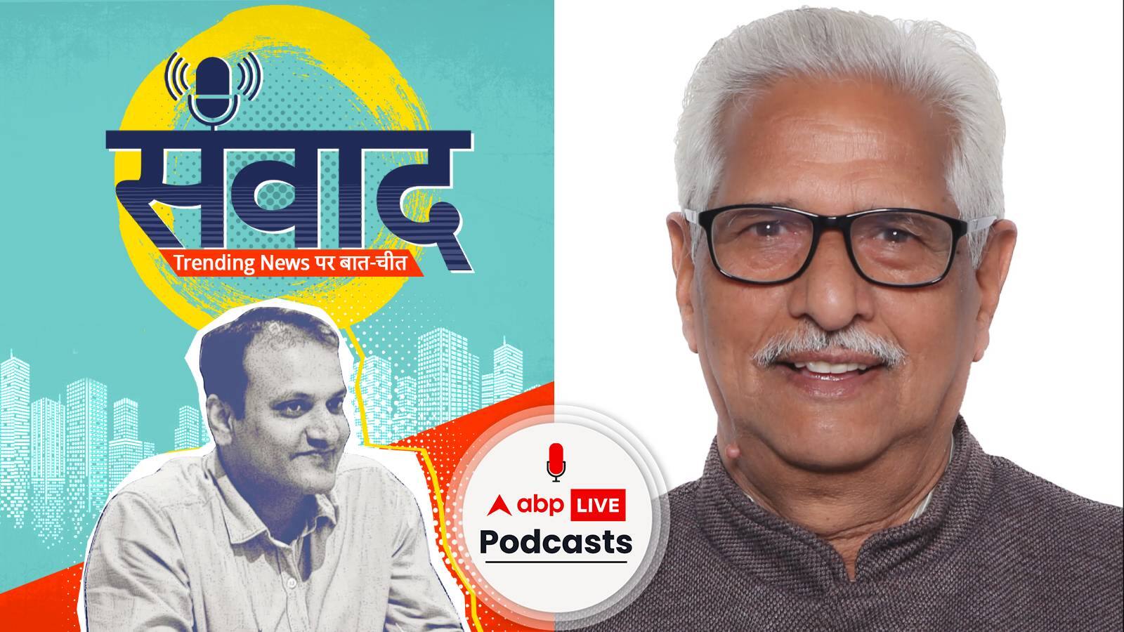 पहली बार की विधायक रेखा गुप्ता को ही क्यों बीजेपी ने बनाया मुख्यमंत्री ? Samwaad