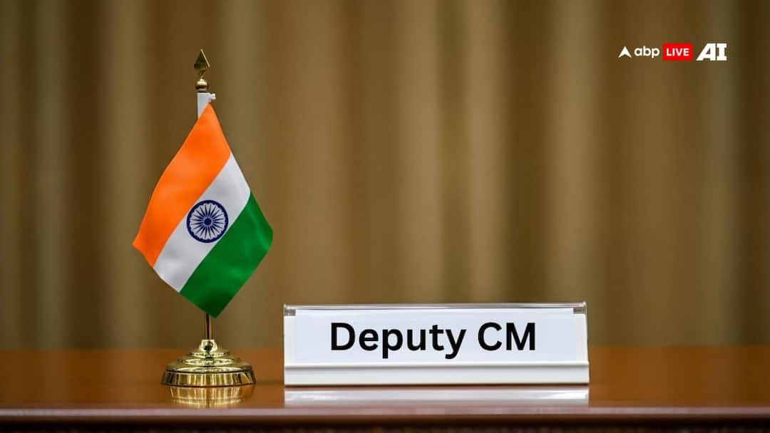 कैबिनेट मंत्री से कितना बड़ा होता है डिप्टी सीएम का पद? जानें क्या होती है पावर delhi Deputy CM Know Deputy CM vs Cabinet Ministers Powers in Hindi कैबिनेट मंत्री से कितना बड़ा होता है डिप्टी सीएम का पद? जानें क्या होती है पावर