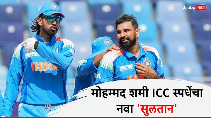 बांगलादेशविरुद्धच्या पहिल्याच मोहम्मद शमीने धुमाकूळ घातला.