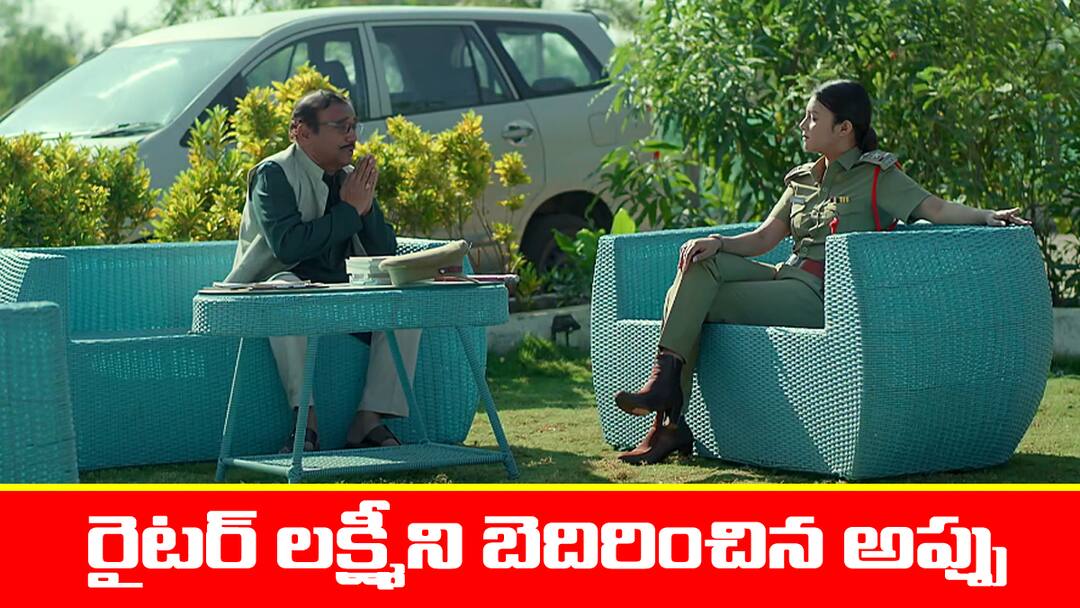 brahmamudi serial today episode February 20th written update Brahmamudi Serial Today February 20th: ‘బ్రహ్మముడి’ సీరియల్ : రైటర్‌ను  బెదిరించిన అప్పు – కళ్యాణ్‌కు సినిమా చాన్స్‌ ఇచ్చిన మ్యూజిక్‌ డైరెక్టర్‌