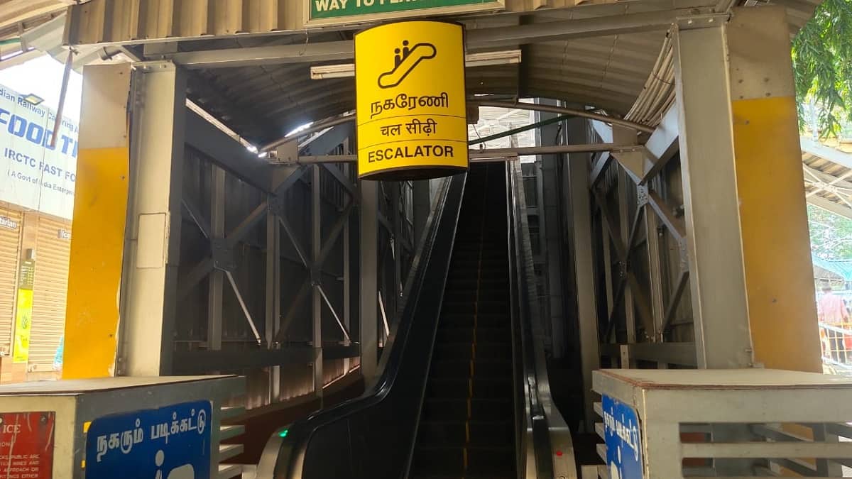 தஞ்சை மக்களின் எதிர்பார்ப்பு.. சீக்கிரம் வேலையை முடிங்கப்பா..!