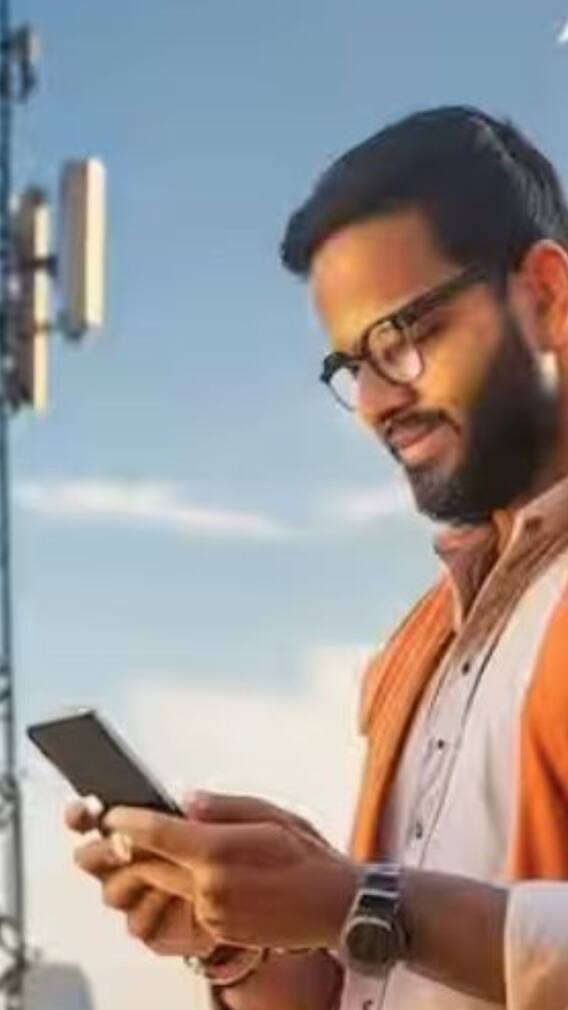 এই রিচার্জে বিনামূল্যে পাবেন জিও হটস্টারের সাবস্ক্রিপশন