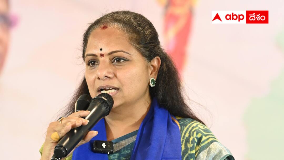 Kavitha said that BRS will come to power in two to three years Kavitha: రెండు మూడేళ్లలో అధికారంలోకి బీఆర్ఎస్ - కవిత కీలక వ్యాఖ్యలు