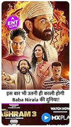 Aashram Season 3 Part 2 Trailer Review: The Most Awaited Trailer Is Here! What’s Next in Baba Nirala’s World?