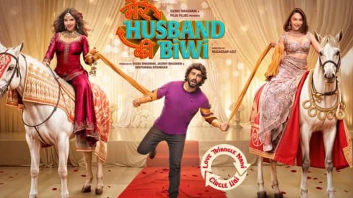 Mere Husband Ki Biwi review Arjun Kapoors best performance Mere Husband Ki Biwi Review: સારી ટાઇમપાસ એન્ટરટેઇનર છે અર્જુન કપૂરની આ ફિલ્મ, રકુલ-ભૂમિની શાનદાર એક્ટિંગ