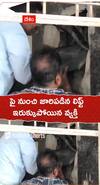 ఢీ కొట్టుకున్న ఆర్టీసీ బస్సులు