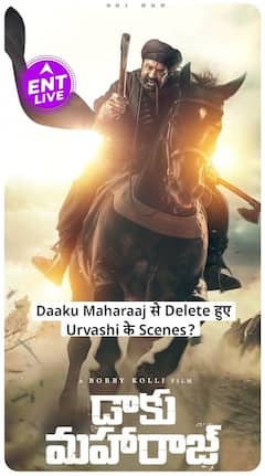 Urvashi Rautela Removed from the Netflix Version of Daaku Maharaaj – What’s the Reason?