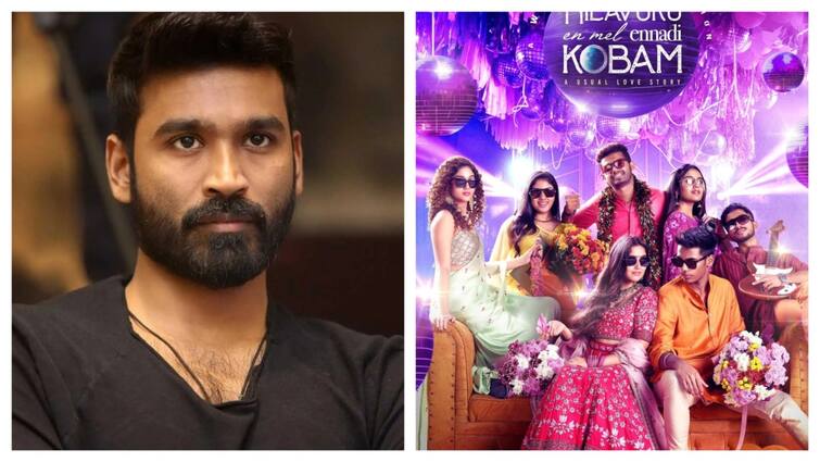 Dhanush Directing 3rd movie Nilavukku enmel ennadi kovam twitter review NEEK Twitter Review: 'நிலவுக்கு என்மேல் என்னடி கோபம்' தனுஷுக்கு கை கொடுத்ததா? இல்லை கைவிட்டதா? ட்விட்டர் விமர்சனம்!