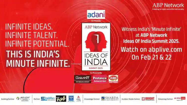 abp-ideas-of-india-summit-2025-held-from-february-21-in-mumbai-khan-sir-bhumi-pednekar-sachin-pilot મુંબઈમાં Ideas of India Summit 2025, સચિન પાયલટ, શશિ થરૂર, ભૂમિ પેડનેકર સહિત અનેક દિગ્ગજો બનશે મહેમાન,જુઓ સંપૂર્ણ શિડ્યૂલ