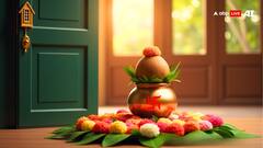 Hindu Festival: भारत की ही तरह इस देश में भी मनाए जाते हैं सभी हिंदू व्रत त्योहार