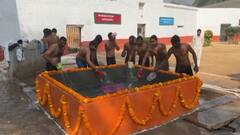 महाकुंभ संगम का जल पहुंचा गोंडा जेल, कैदियों ने सामूहिक स्नान कर लगाए जयकारे