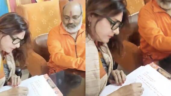 यति नरसिंहानंद गिरी ने सीएम योगी को खून से लिखा पत्र, हिन्दुओं को शस्त्र लाइसेंस की मांग की यति नरसिंहानंद गिरी ने सीएम योगी को खून से लिखा पत्र, हिन्दुओं को शस्त्र लाइसेंस की मांग की
