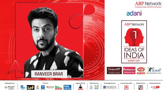 Ideas of India Summit 2025: Ranveer Brar Reveals the Unspoken Connection Between People | ABP NEWS