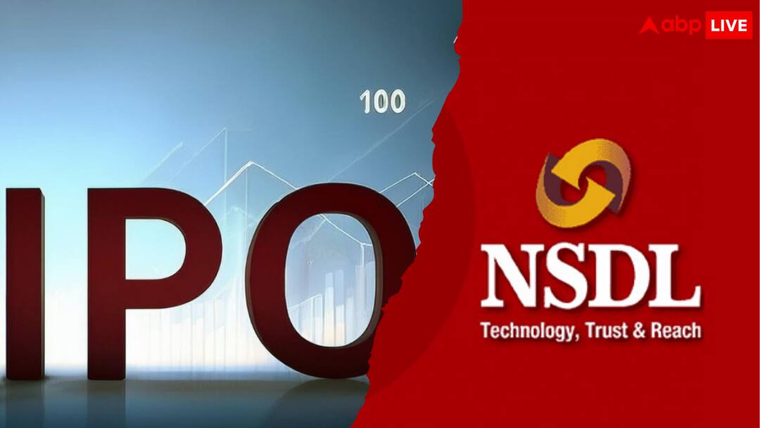 NSDL IPO worth Rs 3000 crore is coming get ready to earn SEBI has given approval Upcoming IPO: आ रहा है 3000 करोड़ वाला NSDL IPO, कमाई के लिए हो जाएं तैयार, SEBI ने दे दी है मंजूरी